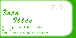 kata illes business card